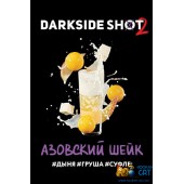 Табак Dark Side Shot Азовский Шейк 30г Акцизный Табак Dark Side Shot Азовский Шейк 30г Акцизный